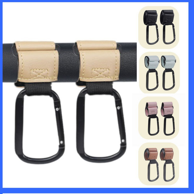 루아리브 유모차 벨크로 가방걸이 다용도 고리, 2개, 베이지