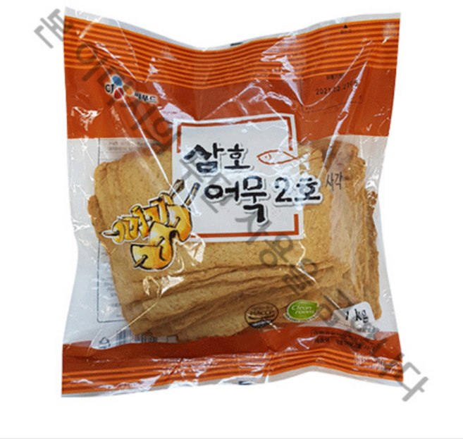 삼호 사각어묵(2호 50g 20개입) 1Kg, 20입