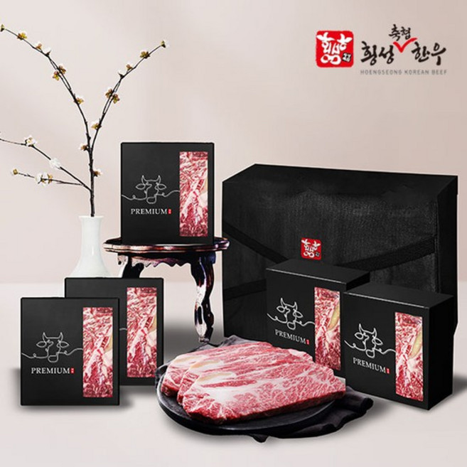 횡성한우 1등급 냉장 등심 선물세트2호(등심 200gx6)1.2kg, 없음, 없음