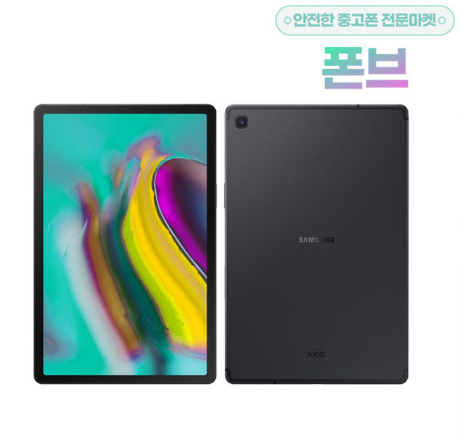 삼성 갤럭시탭S6 LITE 10.4인치 SM-P610 WIFI 64GB S펜포함, Wi-Fi, 리퍼급