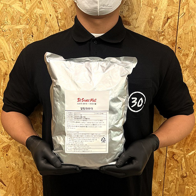 30소스몰 알탕 동태탕 해물탕 소스 파우더, 1개, 2kg
