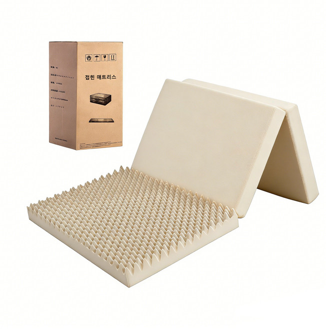 탄탄한 3단 접이식 매트리스 8cm 토퍼 생활방수