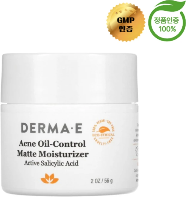 더마 E 여드름 오일 컨트롤 매트 모이스처라이저 56g, 1개 - 쿠팡