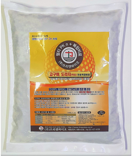 쓰리앤바이오 텃밭 고구마 전용 복합비료 밑거름용 5kg, 1개