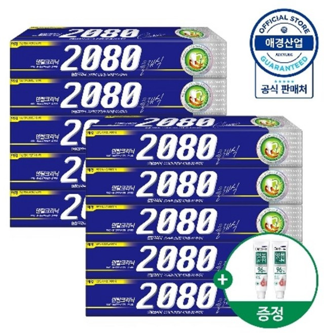 2080 클래식 치약 170g 5입 X 2개+치약 50g 2개 증정