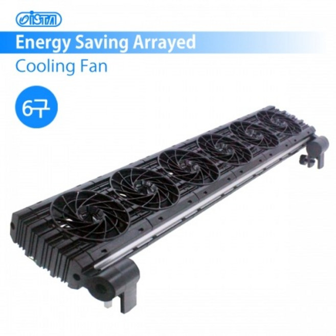이스타 I-C832 6구 냉각 쿨링팬, 1개