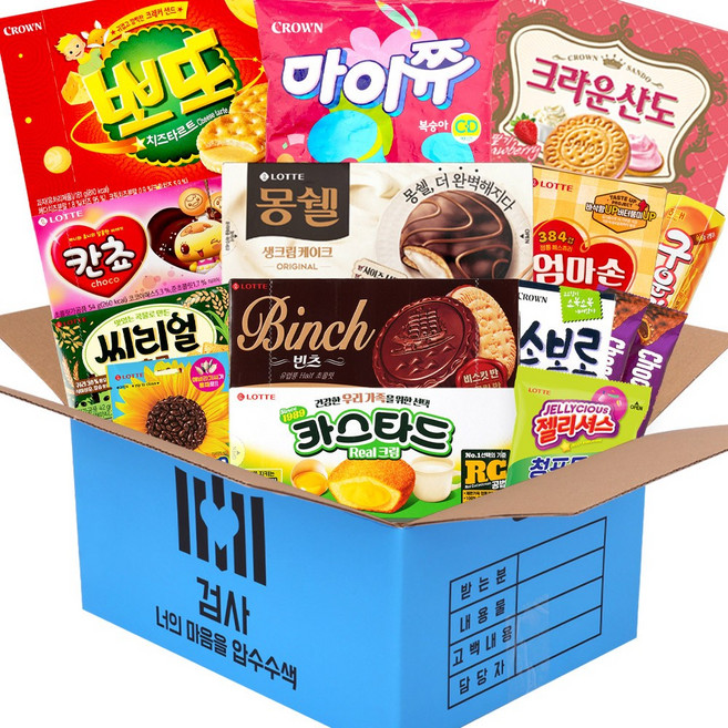 과자 선물 세트 쿠키 간식 스낵 답례품 검찰박스 프리미엄, 1개, 단품