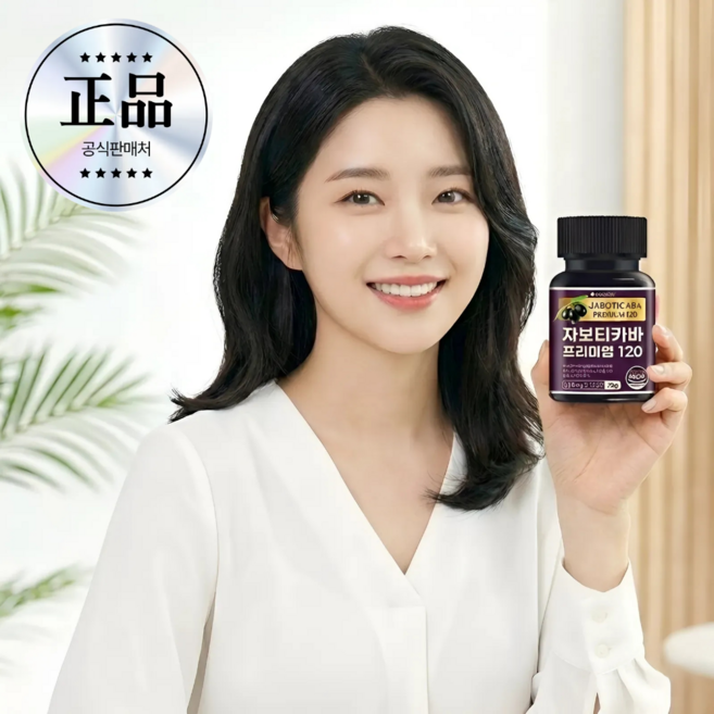 인포바디 자보티카바 프리미엄 120 72g 브라질 아마존 퓨레 HACCP 인증, 3개, 120정