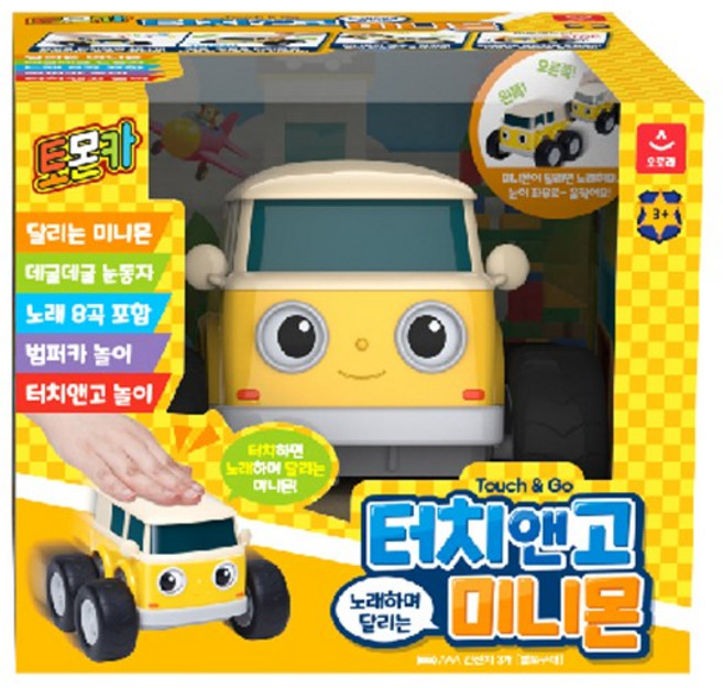 [오로라월드] 토몬월드 토몬카 터치앤고 미니몬 대형, 1개