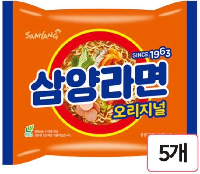 삼양 봉지 라면 삼양라면 120g, 5개