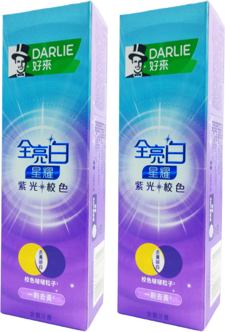 DARLIE 好來 全亮白星耀紫光校色牙膏, 100g, 2個