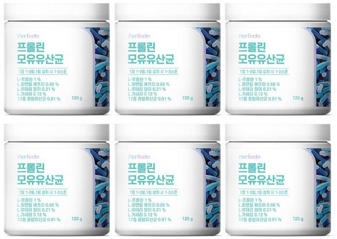 퍼펙토 프롤린 모유유산균, 6개, 120g