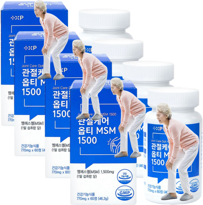 김연자관절보궁 통증 케어 옵티Opti-MSM1500 미국산 식이유황, 4세트, 30정