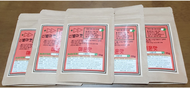 떡볶이 소스 매운맛 55g 신전 분말 가루 양념 신별마켓, 10개