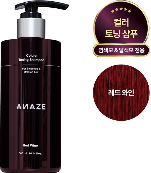 어네이즈 컬루어 레드 와인 토닝 샴푸 T06, 1개, 300ml