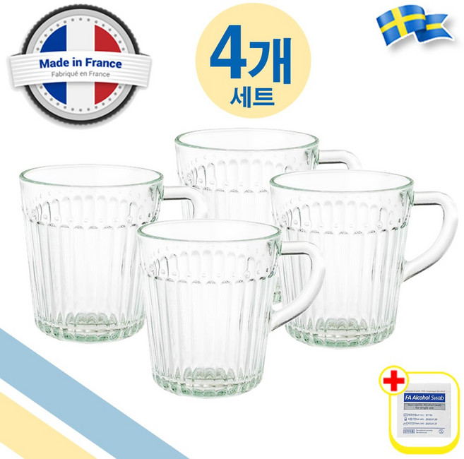 이케아 클래식 강화유리 머그컵 (4개 세트) 250ml 유리잔 손잡이 with alcohol swap, 1세트, 글래스 glass