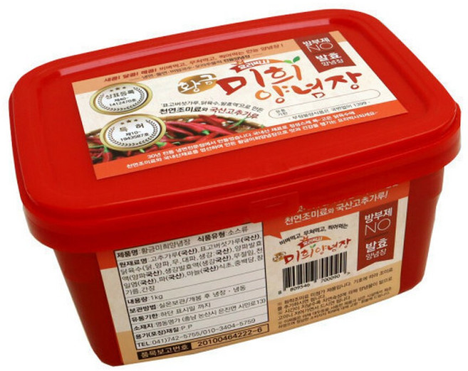 천연조미료 황금미희양념장 1kg 국내산고추가루 화학조미료 미첨가제품 방부제NO, 천연조미료 황금미희양념장 1kg 국내산고추가루 화학조미, 1개