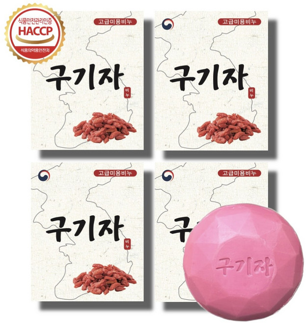 국내산 진도 구기자비누, 90g, 10개입
