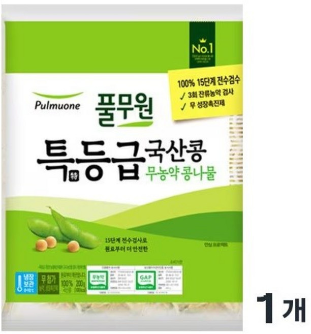 풀무원 특등급 국산콩 무농약 콩나물, 1개, 200g