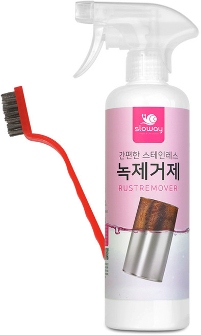 슬로웨이 녹물제거제 대리석녹물제거 타일녹물제거 녹제거제, 500ml, 1개