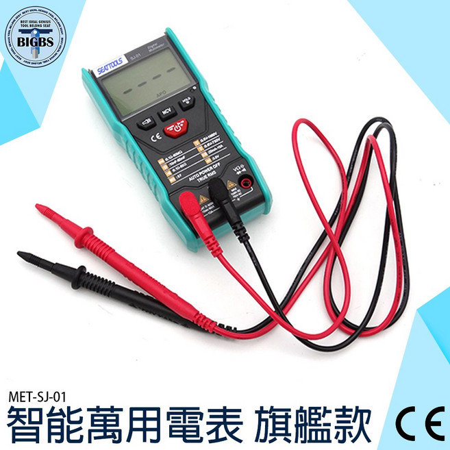 SEATTOOLS 智能數字萬用電表 MET-SJ-01, 1個