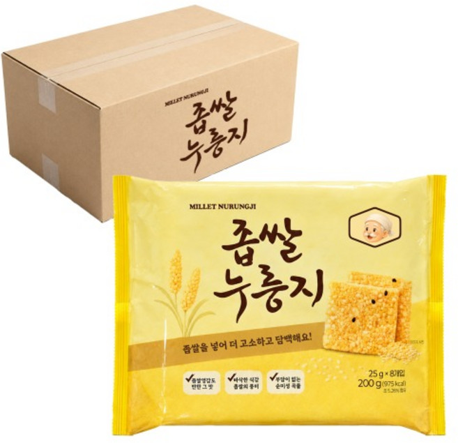 좁쌀누룽지 200g x 12봉 고소 담백