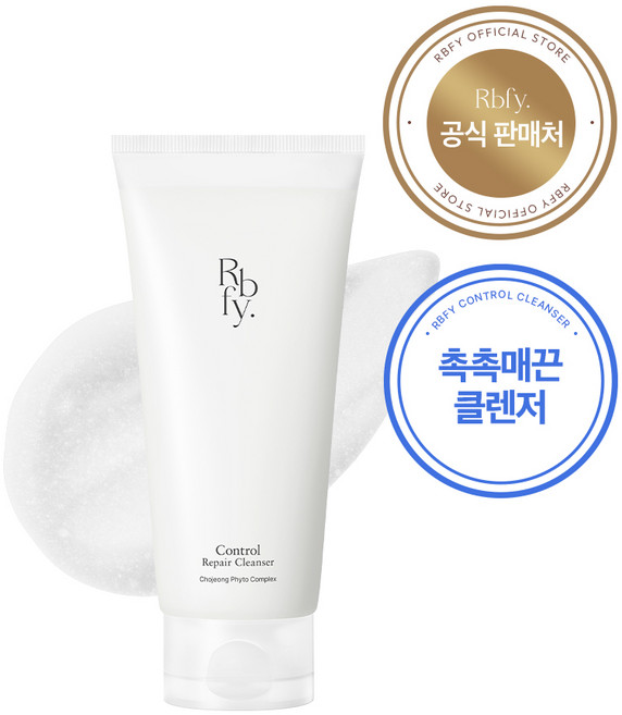 리바이포유 컨트롤장벽클렌저 촉촉 보들 장벽 클렌저 Rbfy, 1개, 150ml