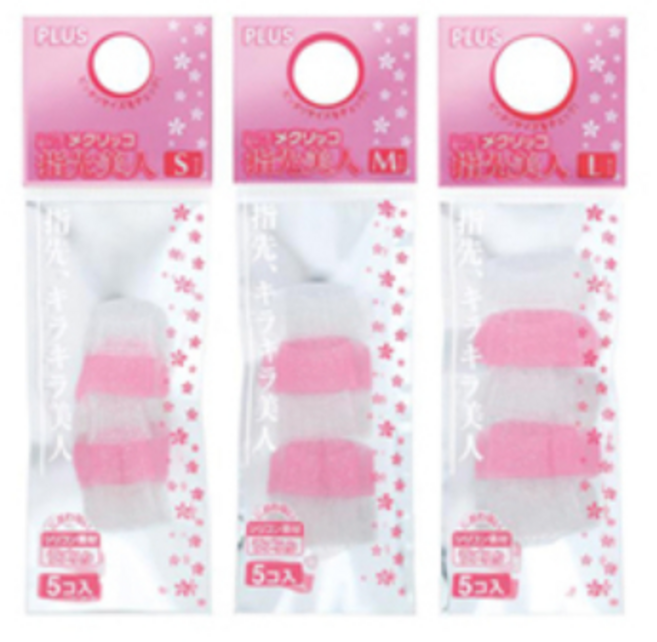 PLUS 손가락 링 손끝미인 골무 S M L, 5개, 화이트핑크M