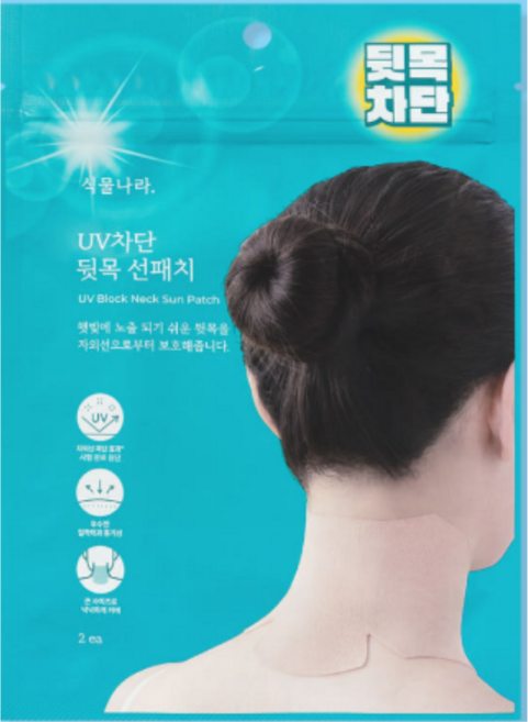 식물나라 자외선 UV차단 뒷목 선패치, 2개