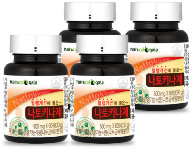 혈행개선에 좋은 나토키나제 낫토키나제 나토키나아제 낫또키나아제 나또키나아제, 60정, 4개