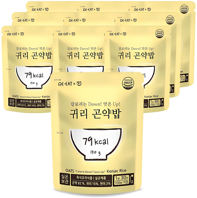 리잇 귀리곤약밥 79kcal, 150g, 10개
