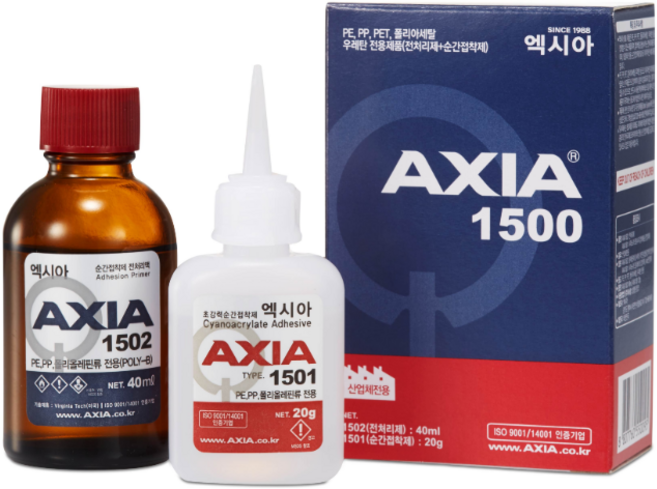 엑시아 1500 PE/PP용 순간접착제 1501접착제 1502전처리제 세트제품, 1개