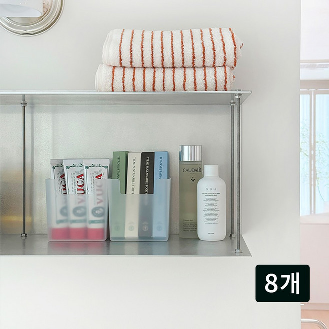 [달링룸] MOND 국산 프리미엄 욕실 정리함, 8개, 반투명