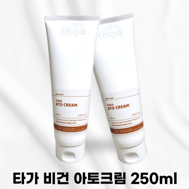 [본사정품] TAGA_ 타가 비건 아토크림 크림 로션 베이비 고보습 저자극 신생아 유아 비건 보습 민감피부 아기 태열 침독 피부, 1개, 251ml
