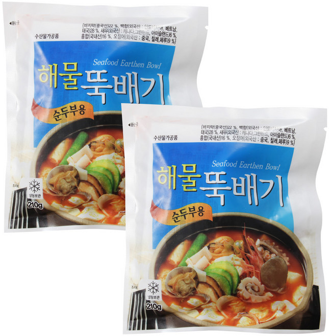 순두부용 해물뚝배기 210g