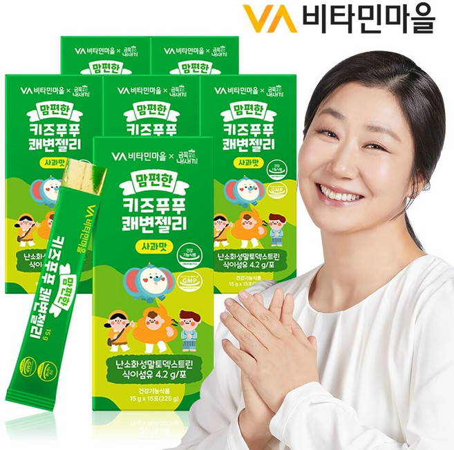 비타민마을 금쪽같은내새끼 맘편한 키즈푸푸 쾌변젤리 15포 x 6박스 (총90포), 15회분