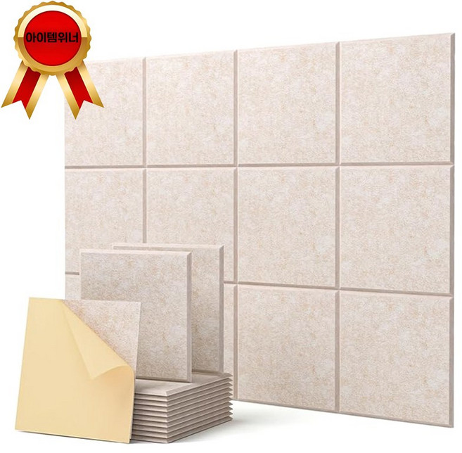 타오진 접착형 흡음판 방음판 현관문 원룸 오피스텔 아파트 흡음재 문소음방지 30cmX30cm, 12개, 베이지