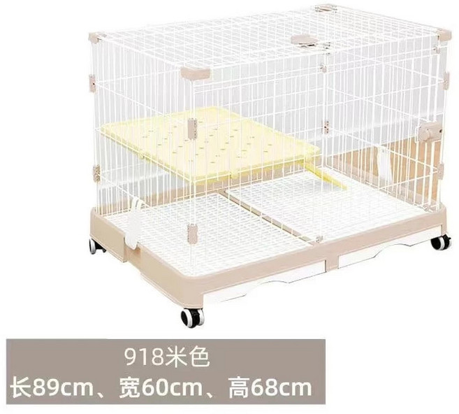 超大空間豪華天窗抽屜式兔籠, 1個, 918雙抽屜XL 89*60*68 ,米色 贈10薄膜套+草墊