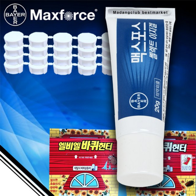 바퀴벌레약 바이엘 맥스포스셀렉트겔 20g+설치먹이통18개+끈끈이 바퀴헌터 1줄(2장), 20g, 1개