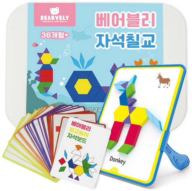 베어블리 자석 칠교놀이 탱그램 워크지 퍼즐, 128피스, 1세트