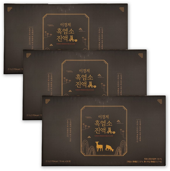 이경제 흑염소 진액 진, 2.1L, 3개