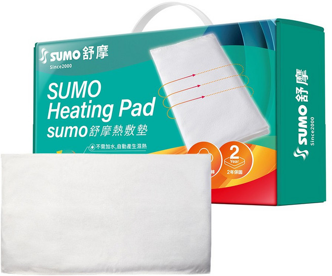 SUMO 舒摩 肩頸熱敷墊 定時型, 白色, 14x27英吋(35x68公分)