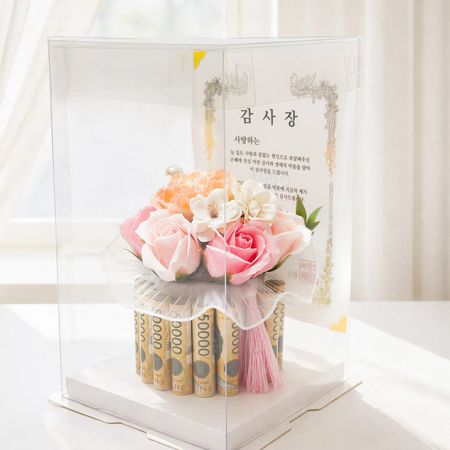 뷰티스테이즈 감동 용돈박스 용돈이벤트 선물 꽃상자 + 감사장 & 쇼핑백, 핑크, 1개