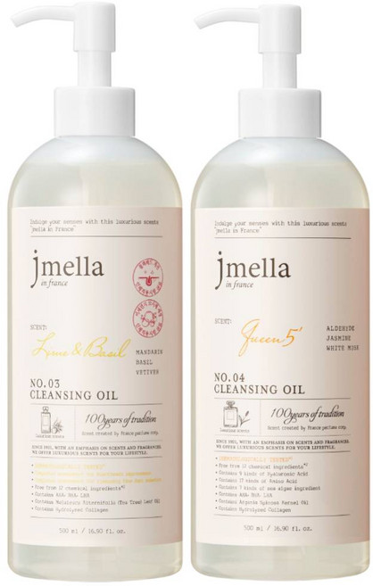 [1+1] 제이멜라 대용량 클렌징오일 5종 500ml (택1) / 블랙헤드 AHA BHA LHA, 1개, (1+1) 라임앤바질+퀸5