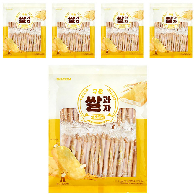 스낵24 구운쌀과자 고소한맛, 5개, 100g