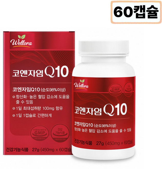 [옵션확인] 하이퍼셀 코엔자임 q10 식약청 인증 코큐텐 건강곳간, 1개, 60정