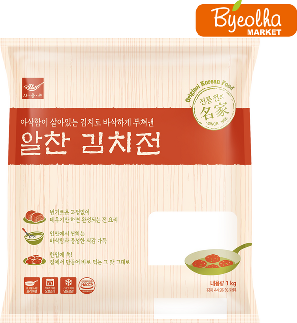 사옹원 알찬 김치전 1kg 대용량 업소용 식자재 식당용 부침개 한식 반찬 전 벌크포장, 1개