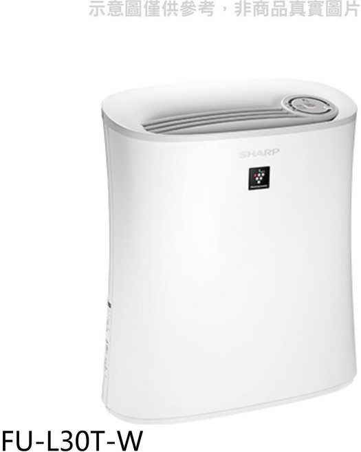 SHARP 夏普 FU-L30T-W 空氣清淨機 6坪, 圖片色