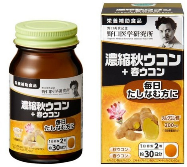 노구치 의학 연구소 노구치 보충제 시리즈 강황 농축 가을 강황 봄 60알 1개