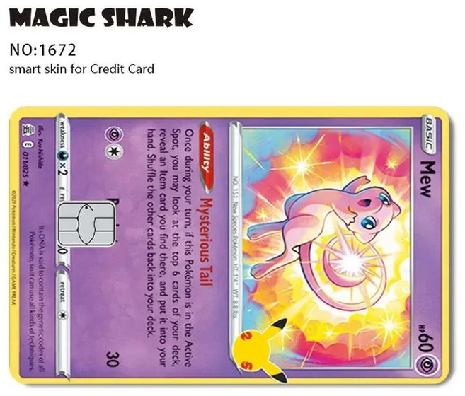 이상해씨 필름 스킨 커버 스티커 직불 카드, C. Small Chip, 14. 1672, 1개